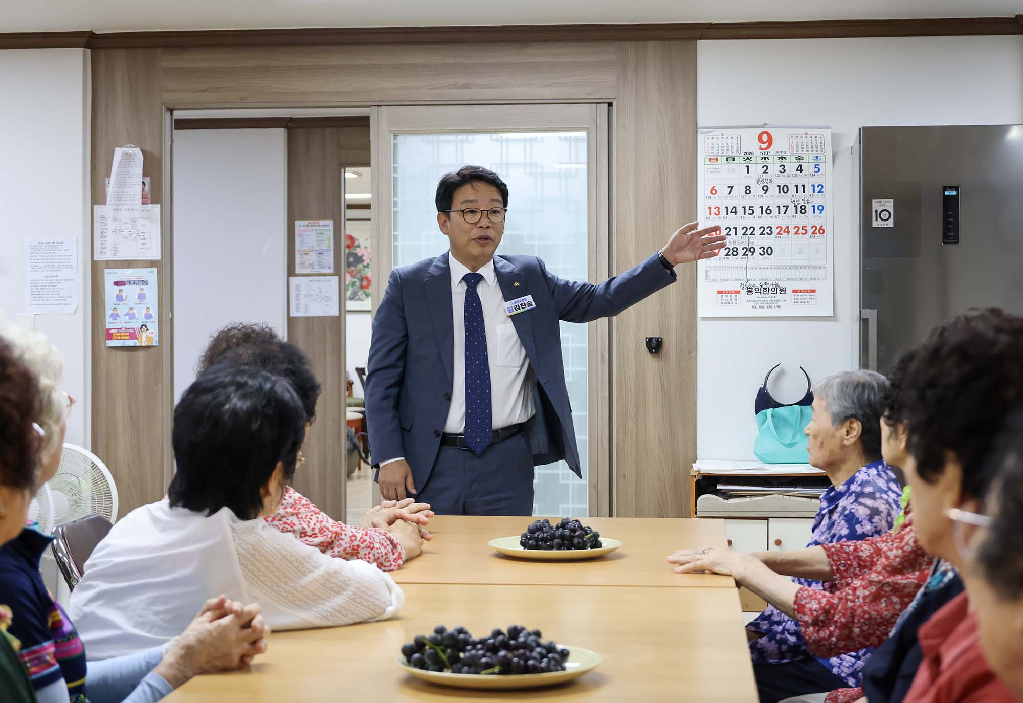 260909_찾아가는 이동 구청장실 이미지2
