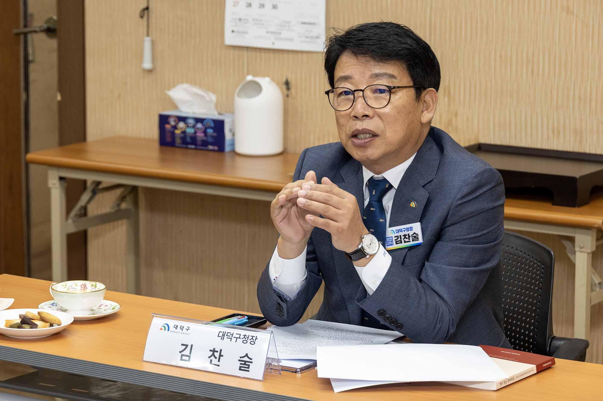 260910_유관단체 격려 방문(대덕종합사회복지관, 재향군인회, 보훈회관) 이미지3