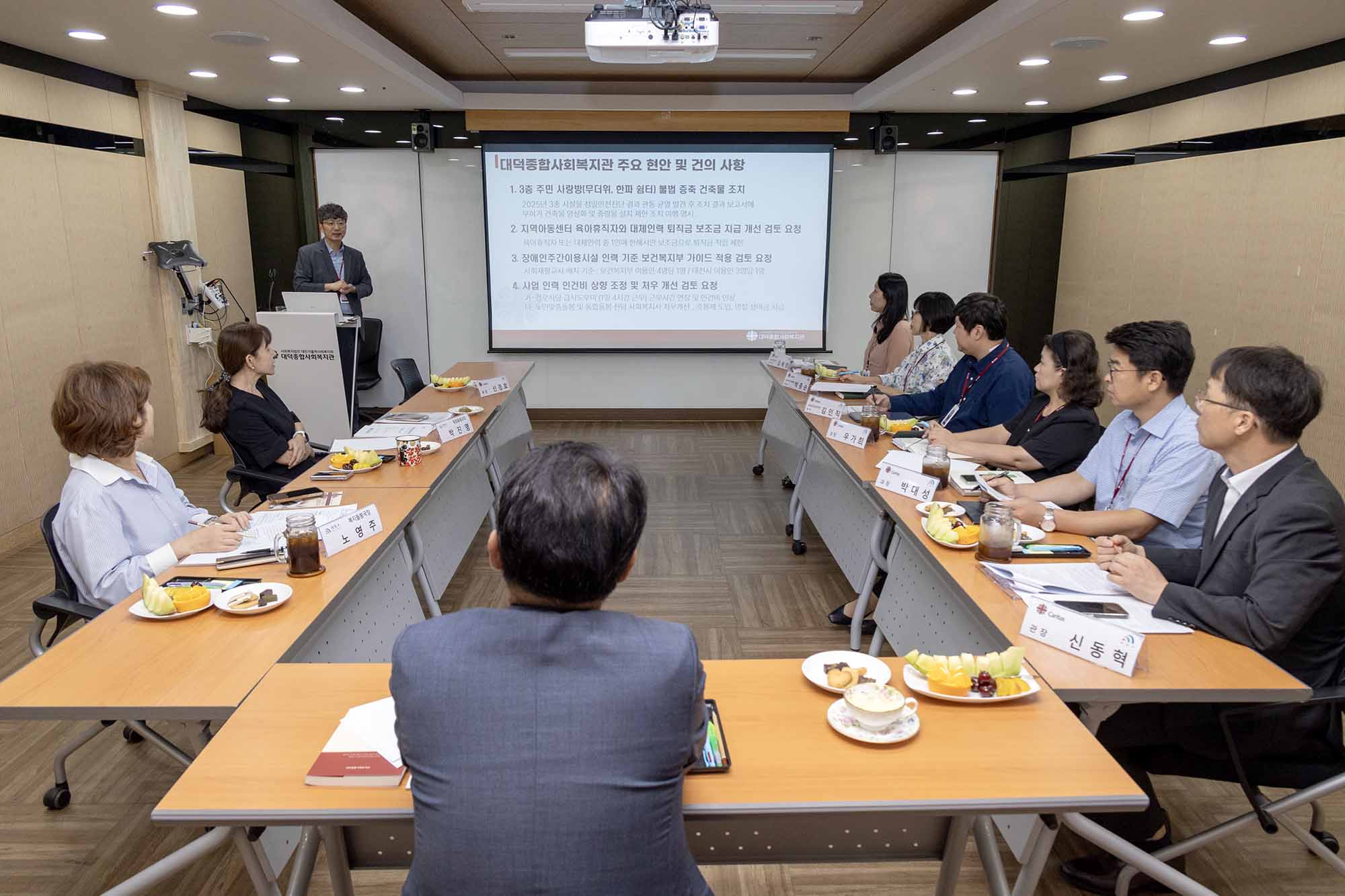 260910_유관단체 격려 방문(대덕종합사회복지관, 재향군인회, 보훈회관) 이미지4
