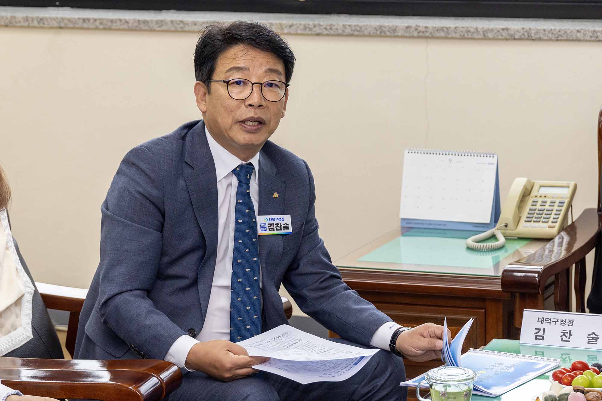 260910_유관단체 격려 방문(대덕종합사회복지관, 재향군인회, 보훈회관) 이미지5