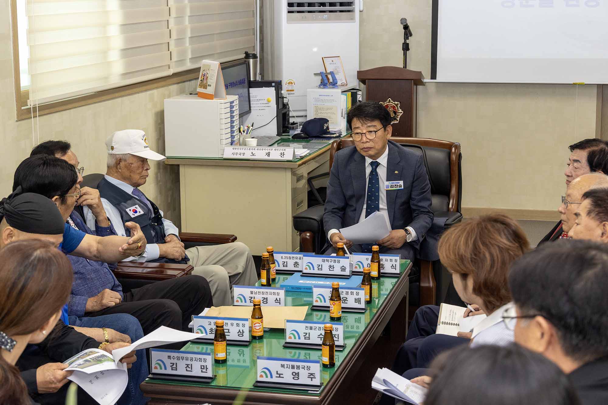 260910_유관단체 격려 방문(대덕종합사회복지관, 재향군인회, 보훈회관) 이미지8