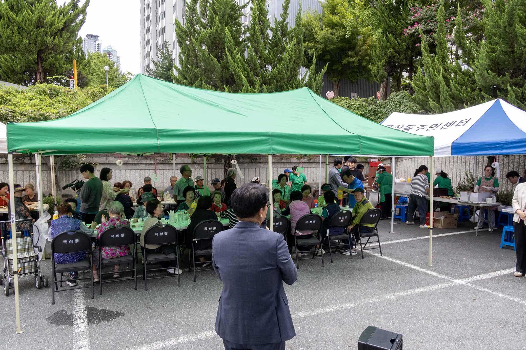 260910_목상동 새마을부녀회 “어르신 효잔치” 이미지6