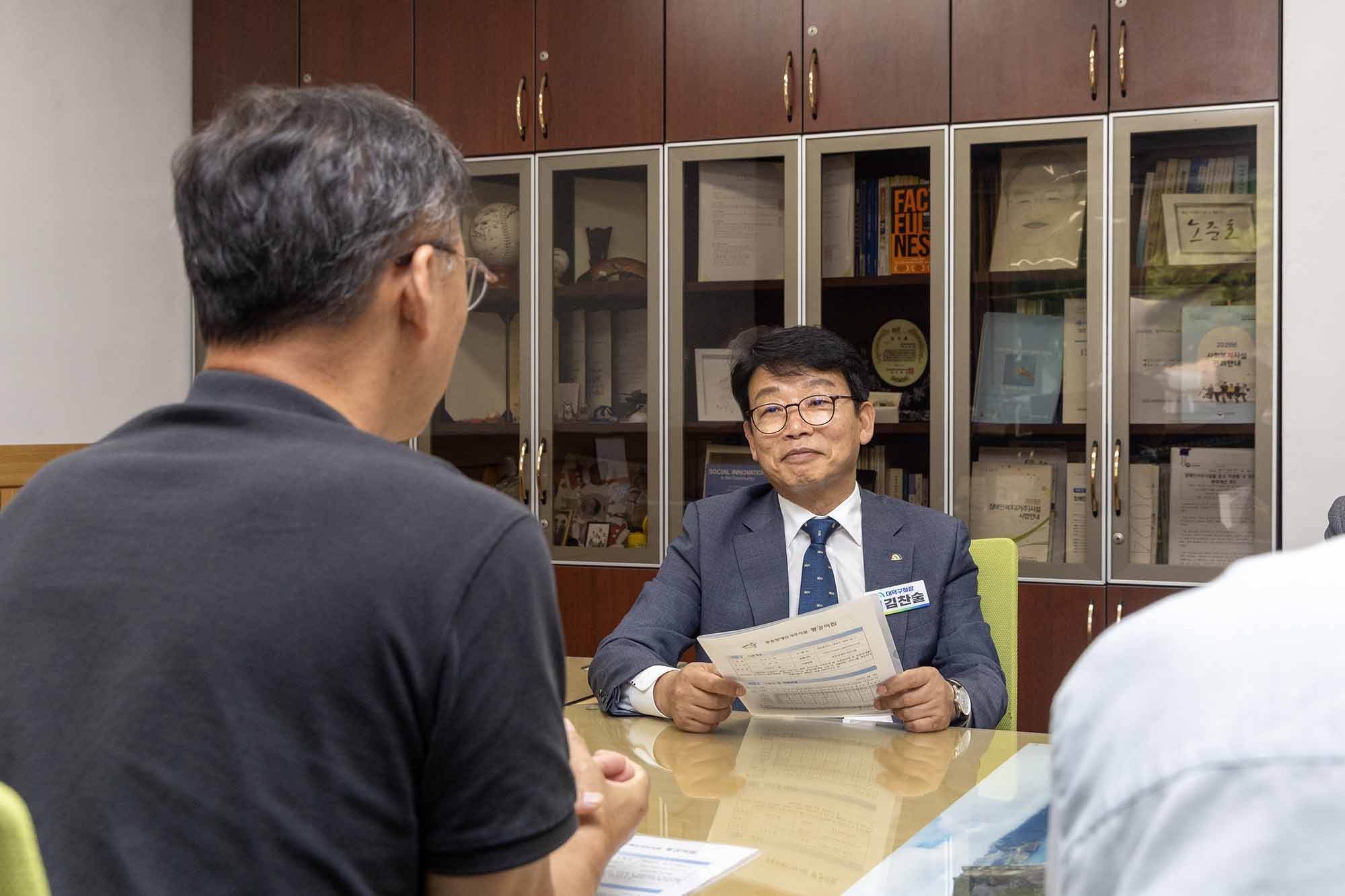 260910_추석 명절 사회복지시설 위문 이미지2