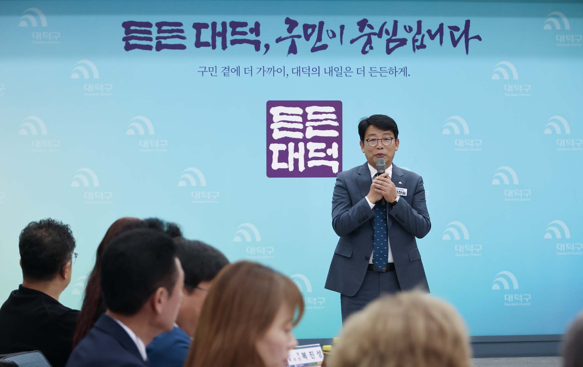 260910_체육회 임시 대의원 총회 이미지2