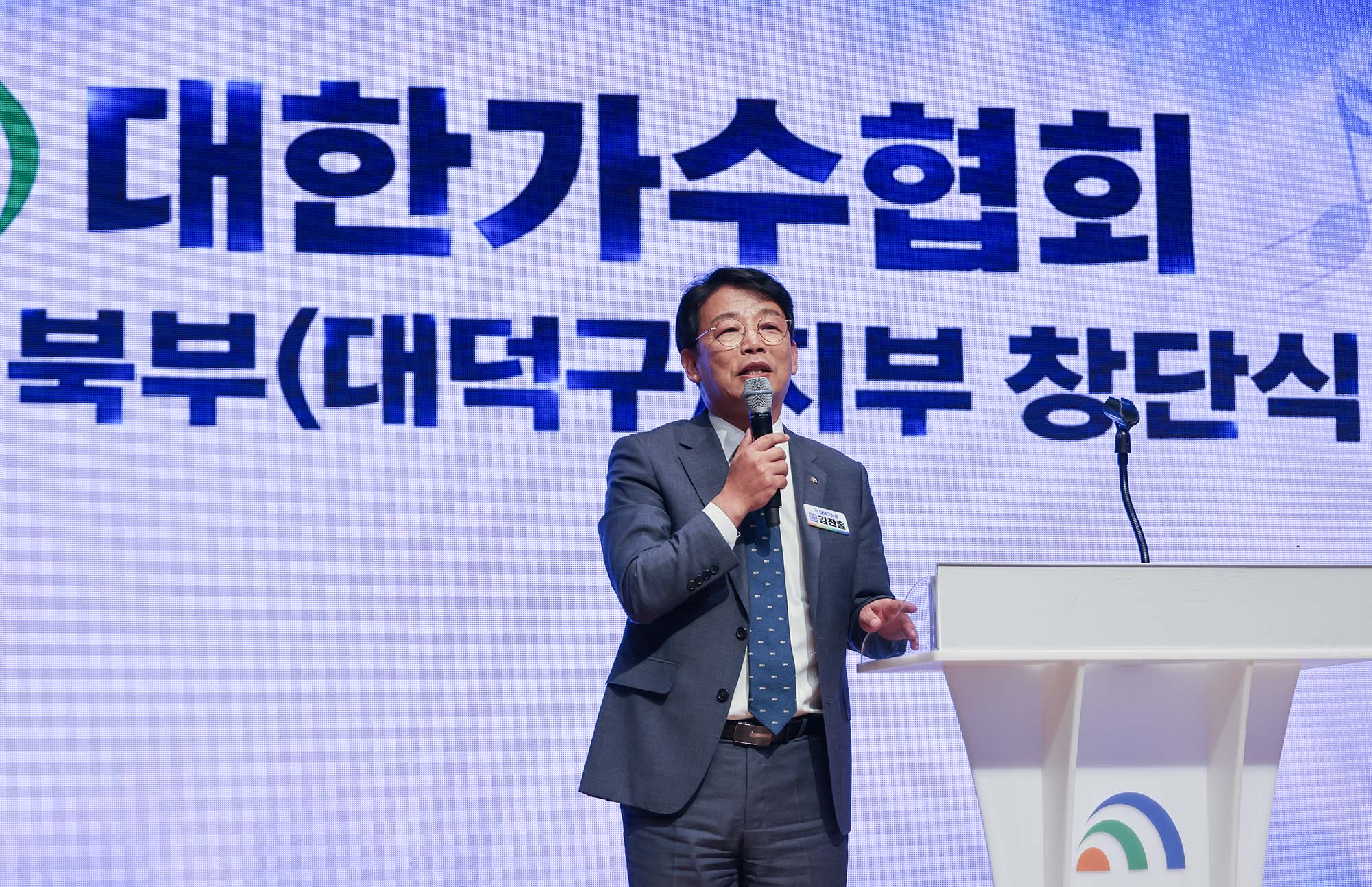 260911_대한가수협회 대전 북부(대덕구) 지부 창단식 이미지1