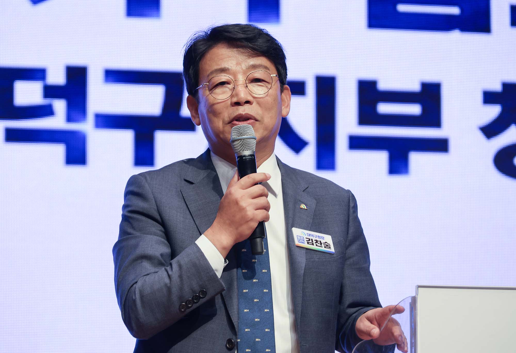 260911_대한가수협회 대전 북부(대덕구) 지부 창단식 이미지2