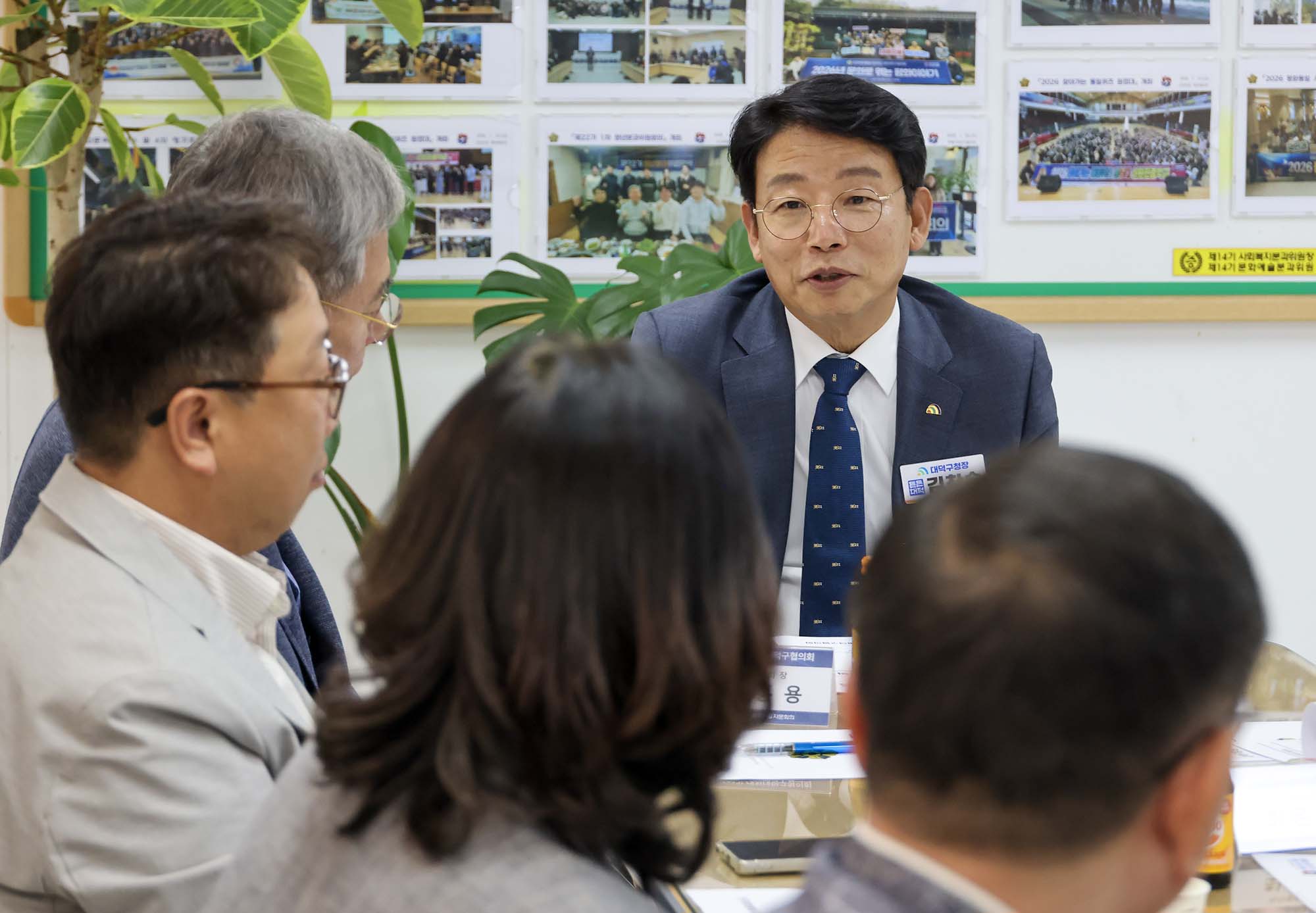 260911_유관단체 격려 방문(대덕구새마을회와 민주평화통일자문회의 대전대덕구협의회) 이미지7