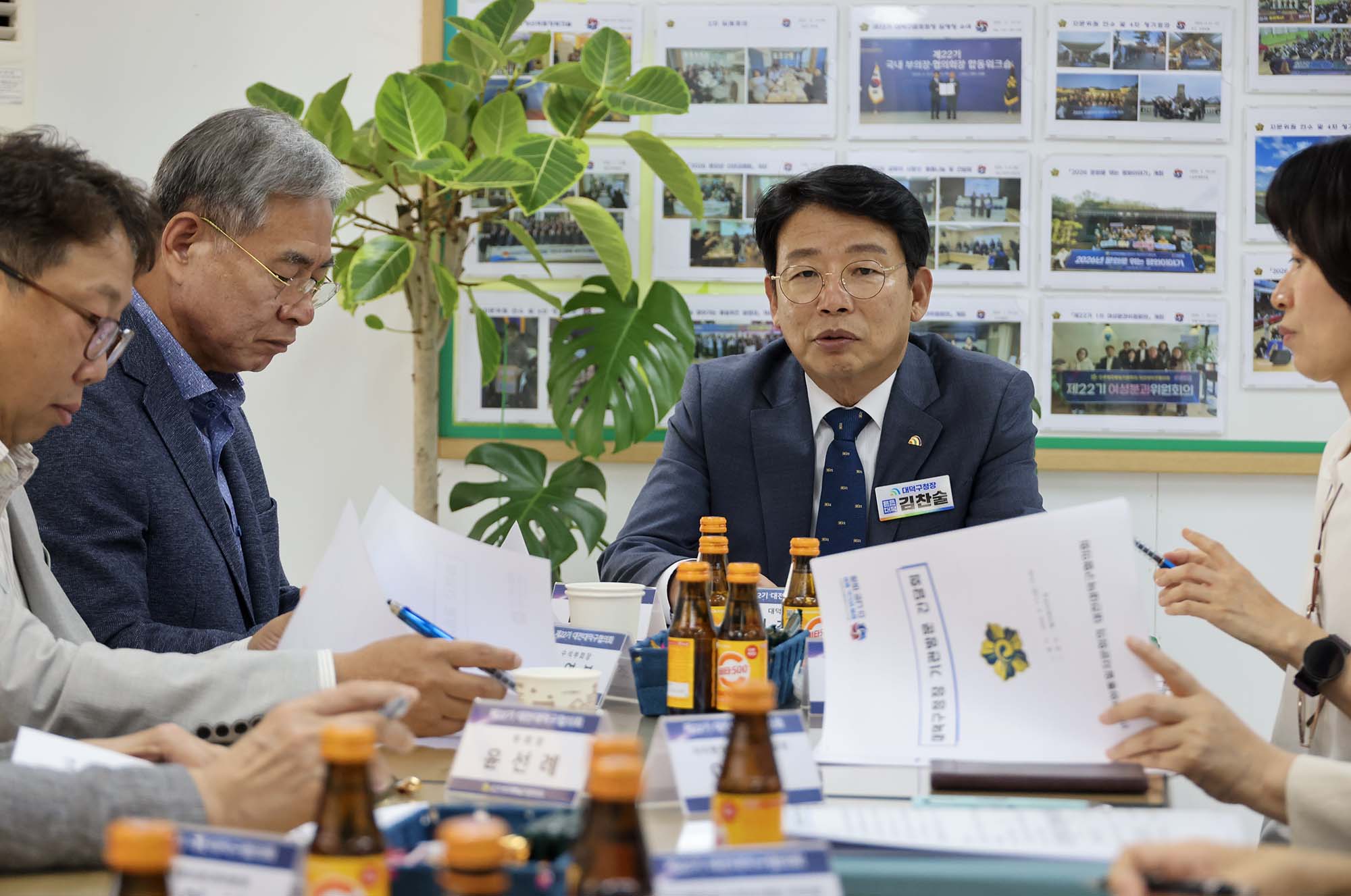 260911_유관단체 격려 방문(대덕구새마을회와 민주평화통일자문회의 대전대덕구협의회) 이미지9