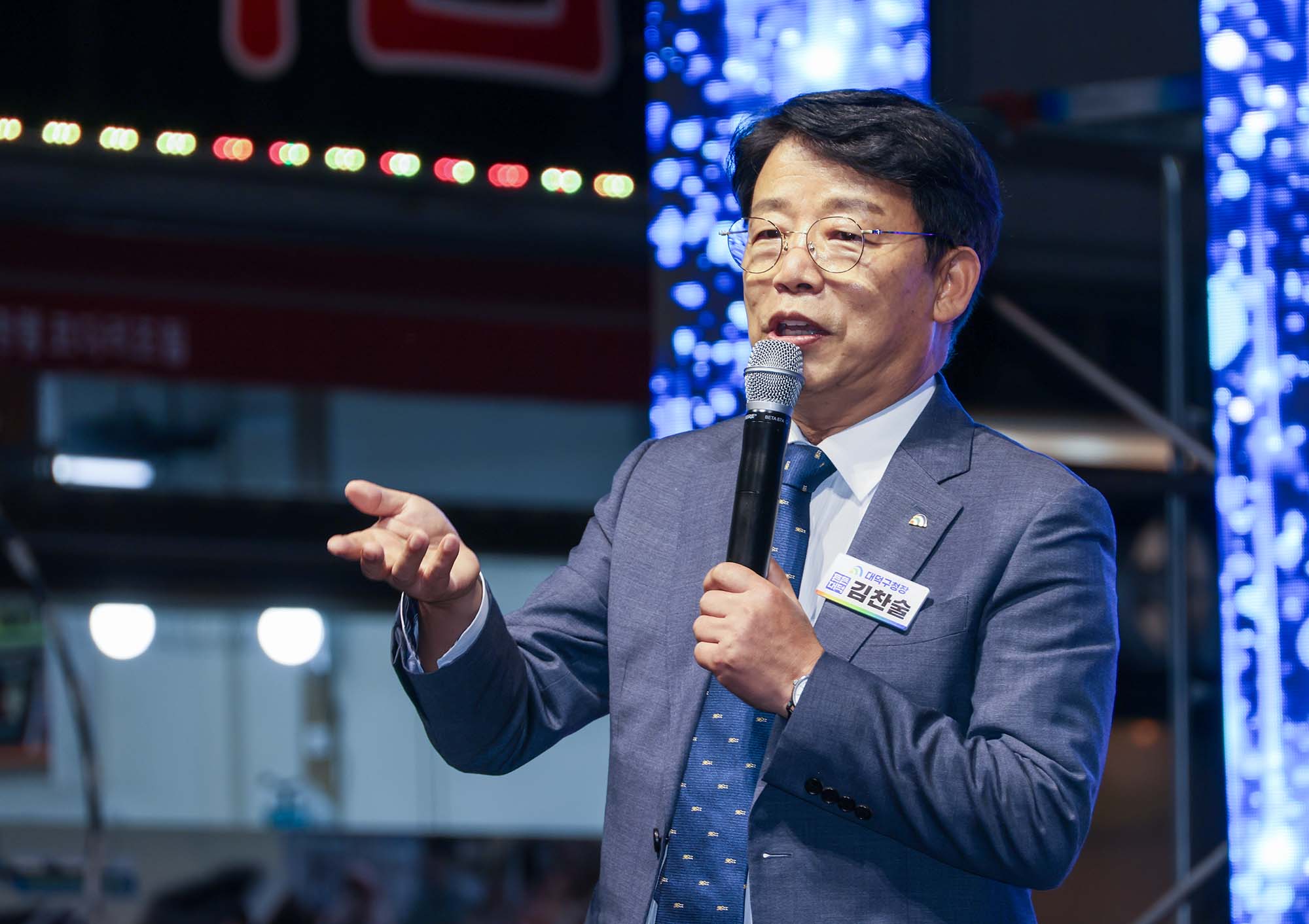 260911_대덕든든 페스티벌(신탄진동) - 신탄 새시장 스트리트 축제 이미지5