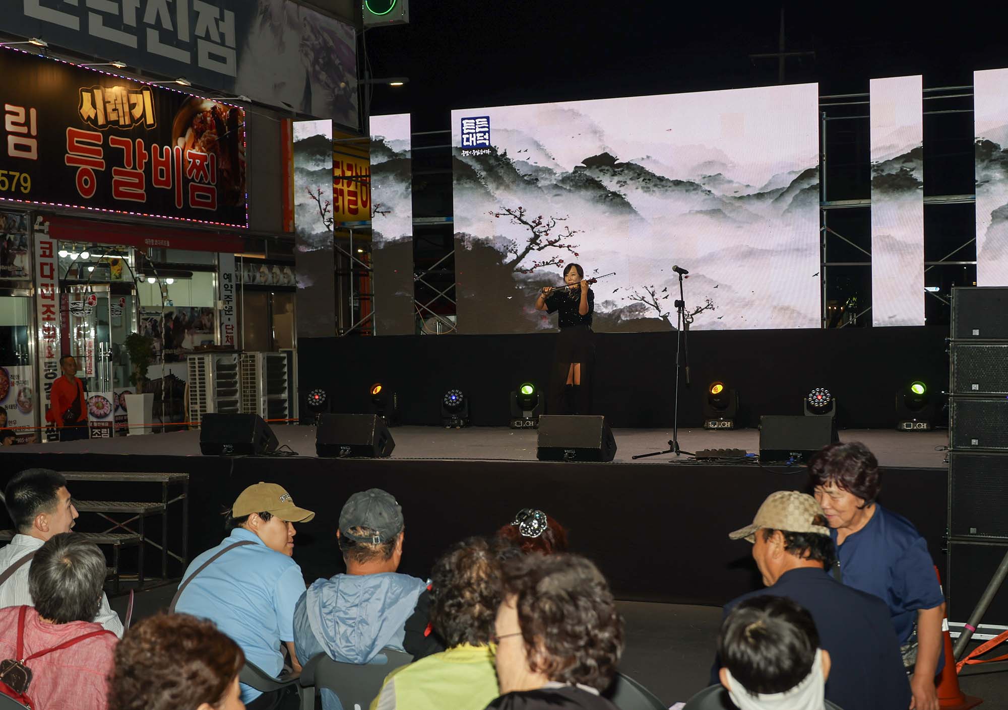 260911_대덕든든 페스티벌(신탄진동) - 신탄 새시장 스트리트 축제 이미지8