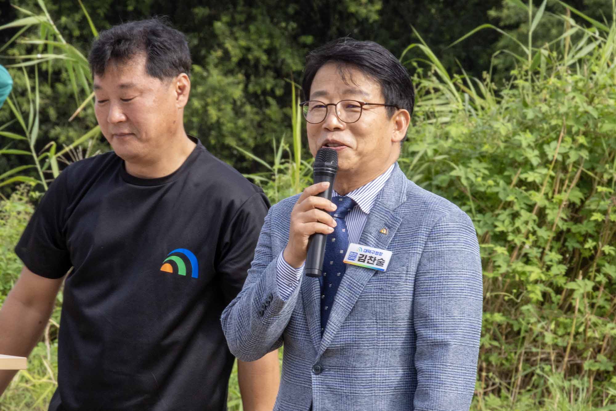 260912_제2회 석봉동 걷기대회 이미지2