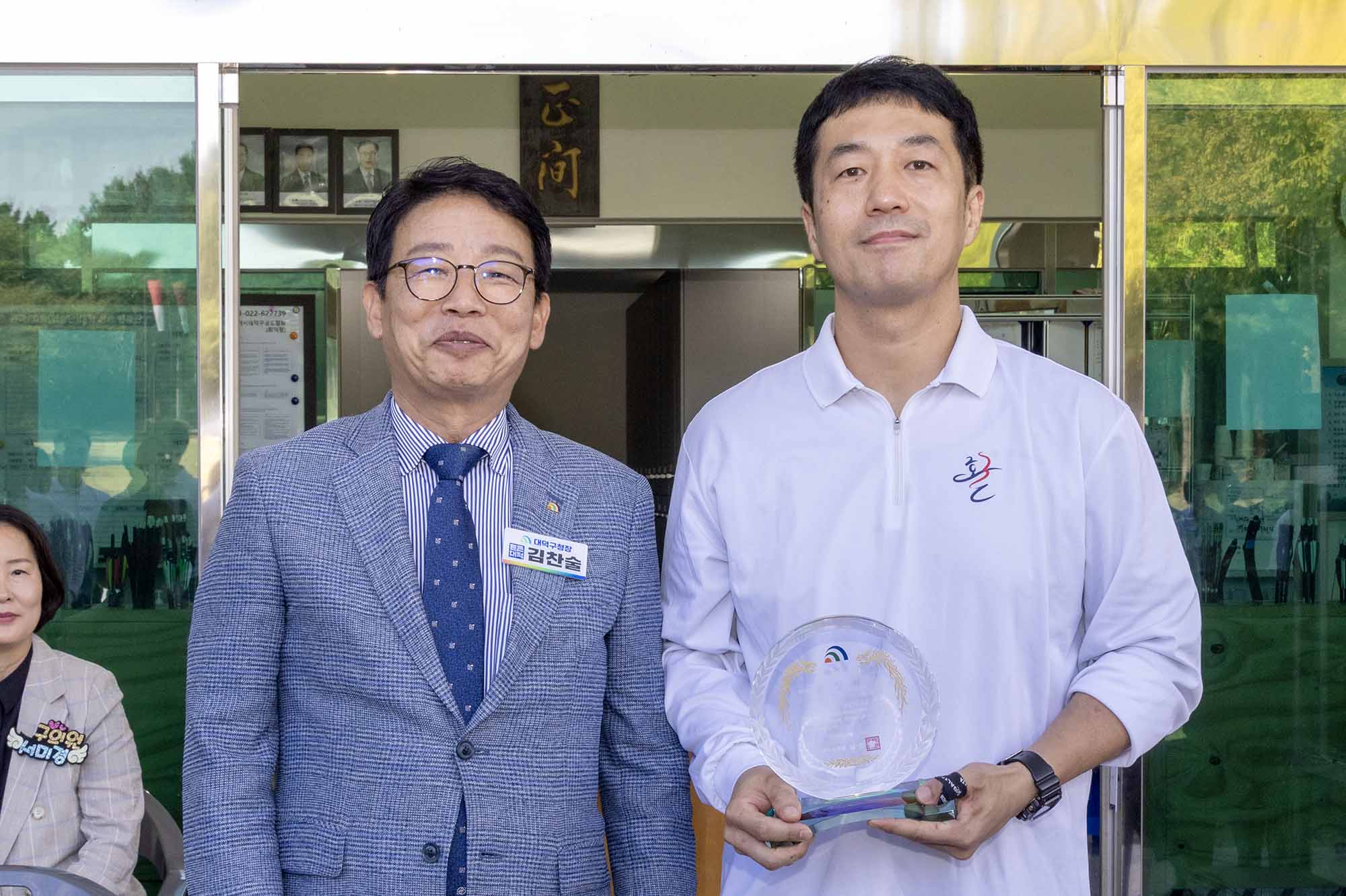 260912_제10회 구청장기 궁도대회 개회식 이미지1