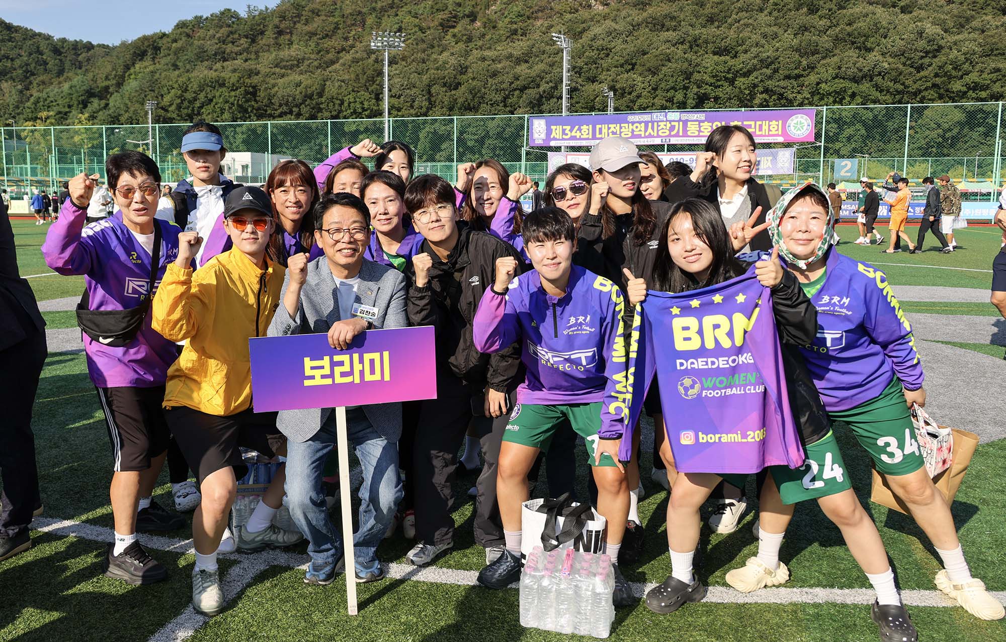 260913_제34회 대전시장기 동호인 축구대회 이미지4