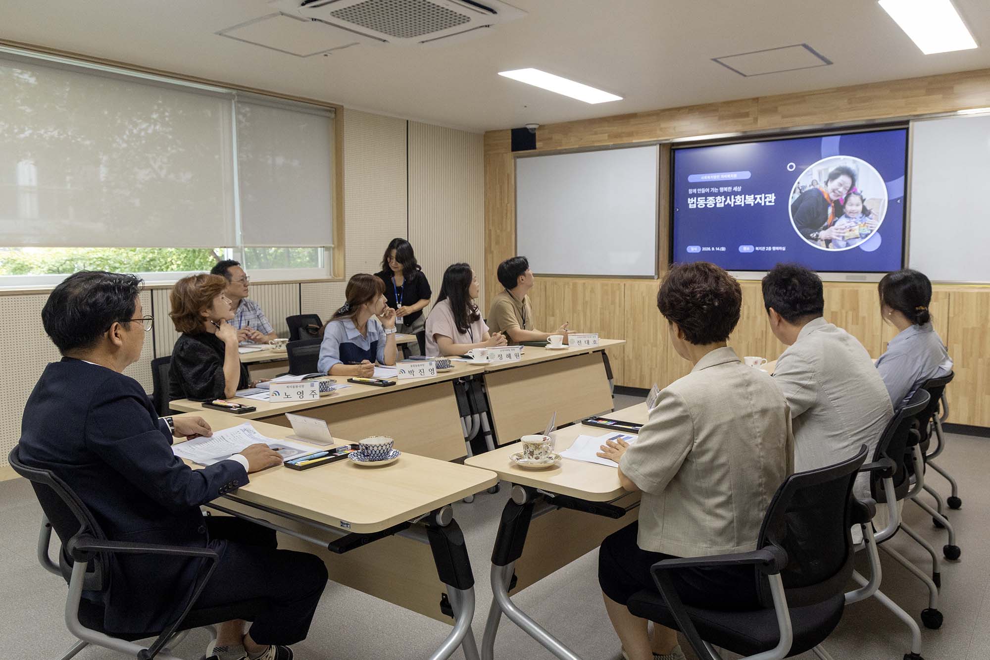 260914_유관단체 격려 방문(법동종합사회복지관, 중리종합사회복지관) 이미지3