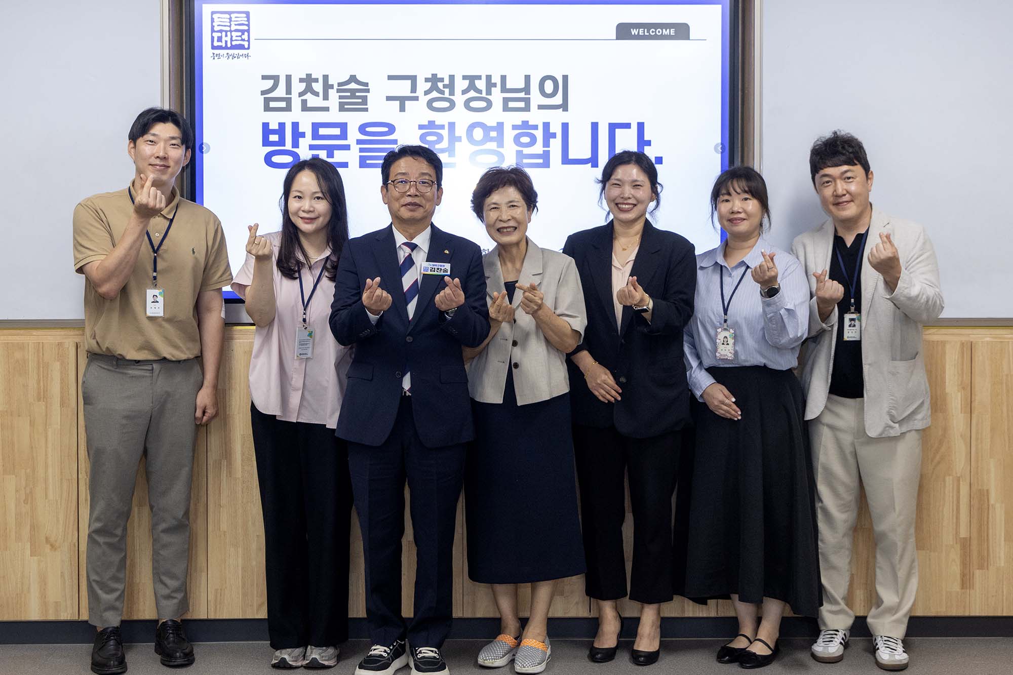 260914_유관단체 격려 방문(법동종합사회복지관, 중리종합사회복지관) 이미지5