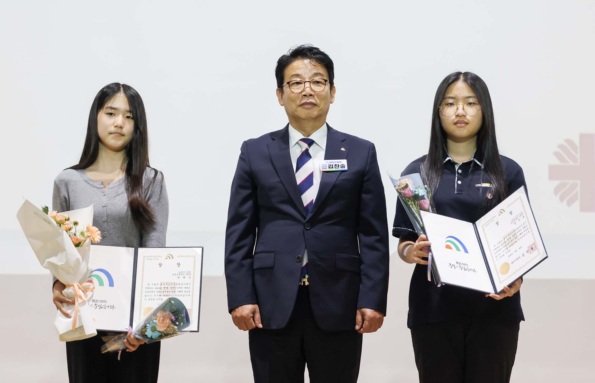 260914_장애인식개선 콘텐츠 공모전 시상식 미리보기 이미지
