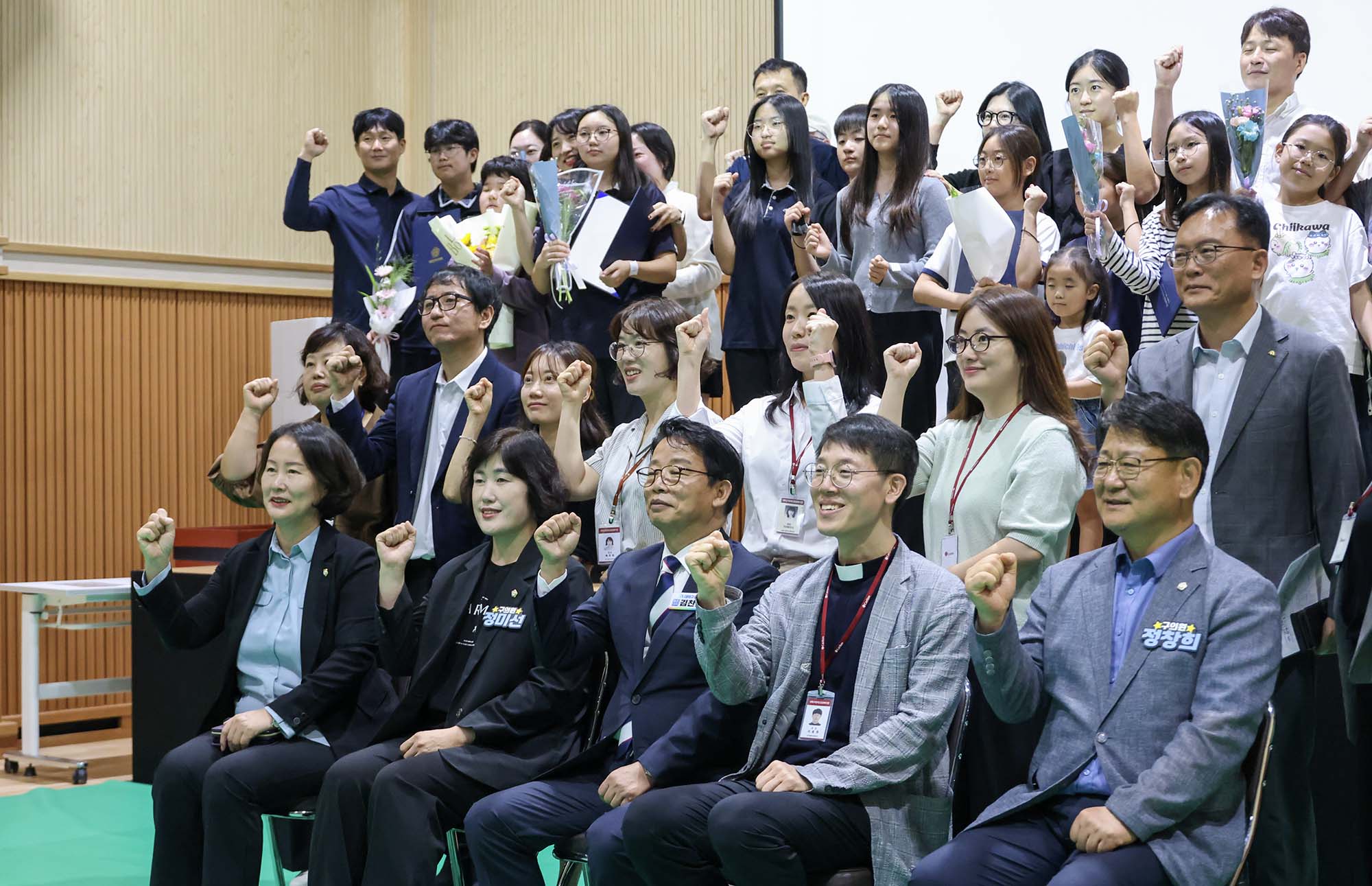 260914_장애인식개선 콘텐츠 공모전 시상식 이미지6