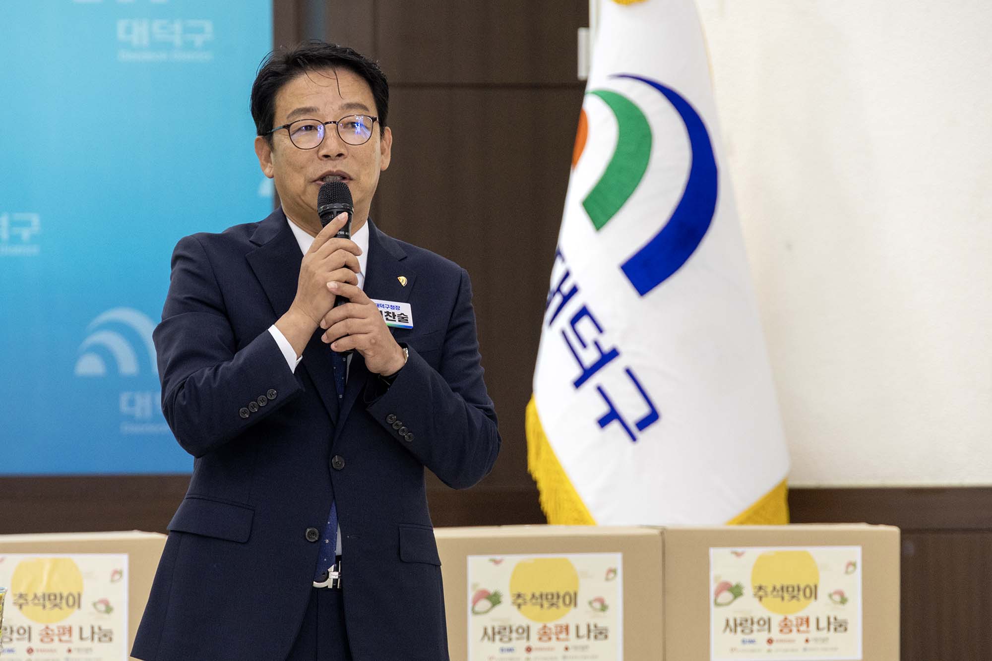 260915_추석맞이 사랑의 송편 나눔 이미지3