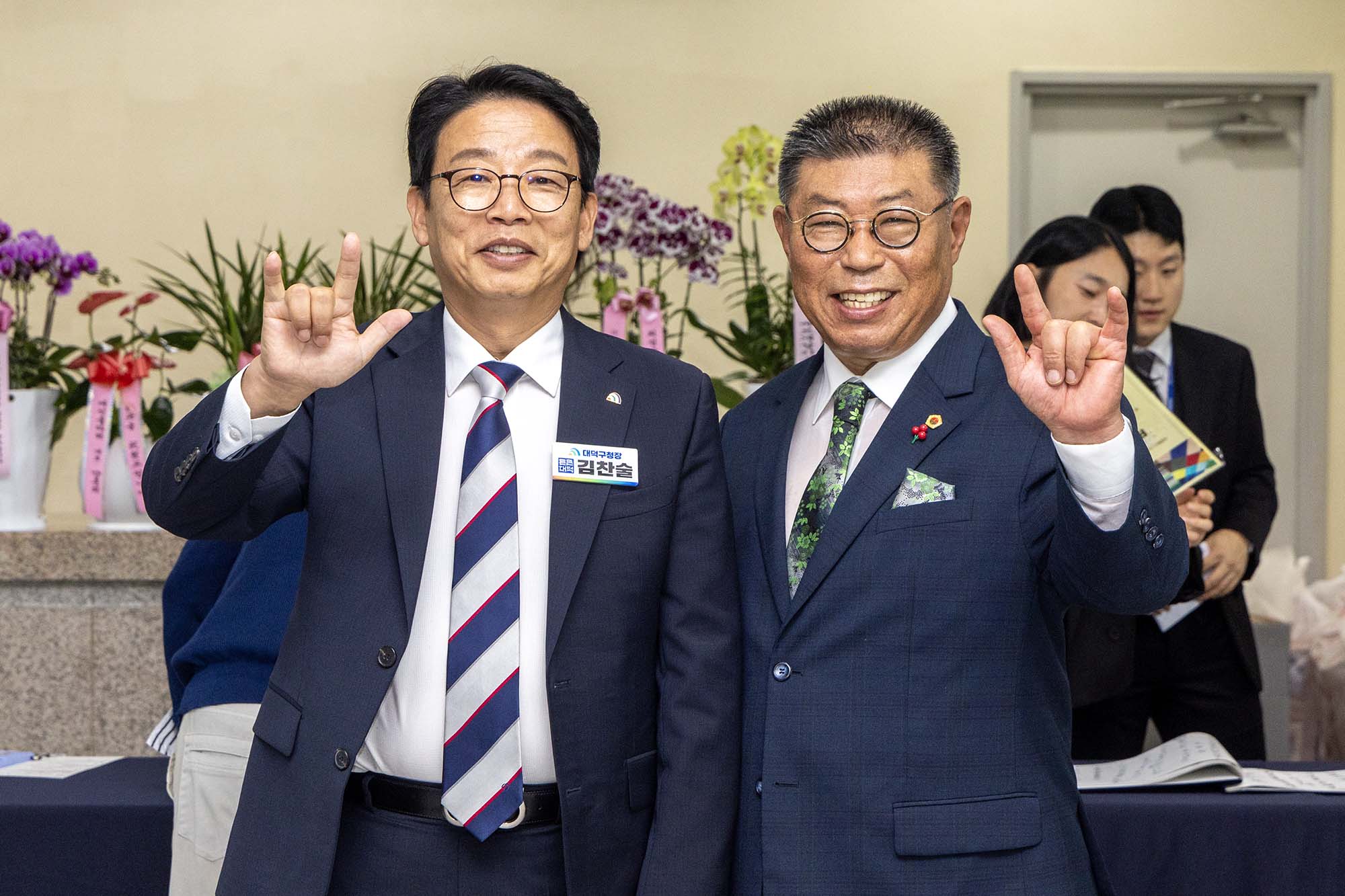 260916_제15대 (사)대전장애인단체총연합회장 취임식 이미지1