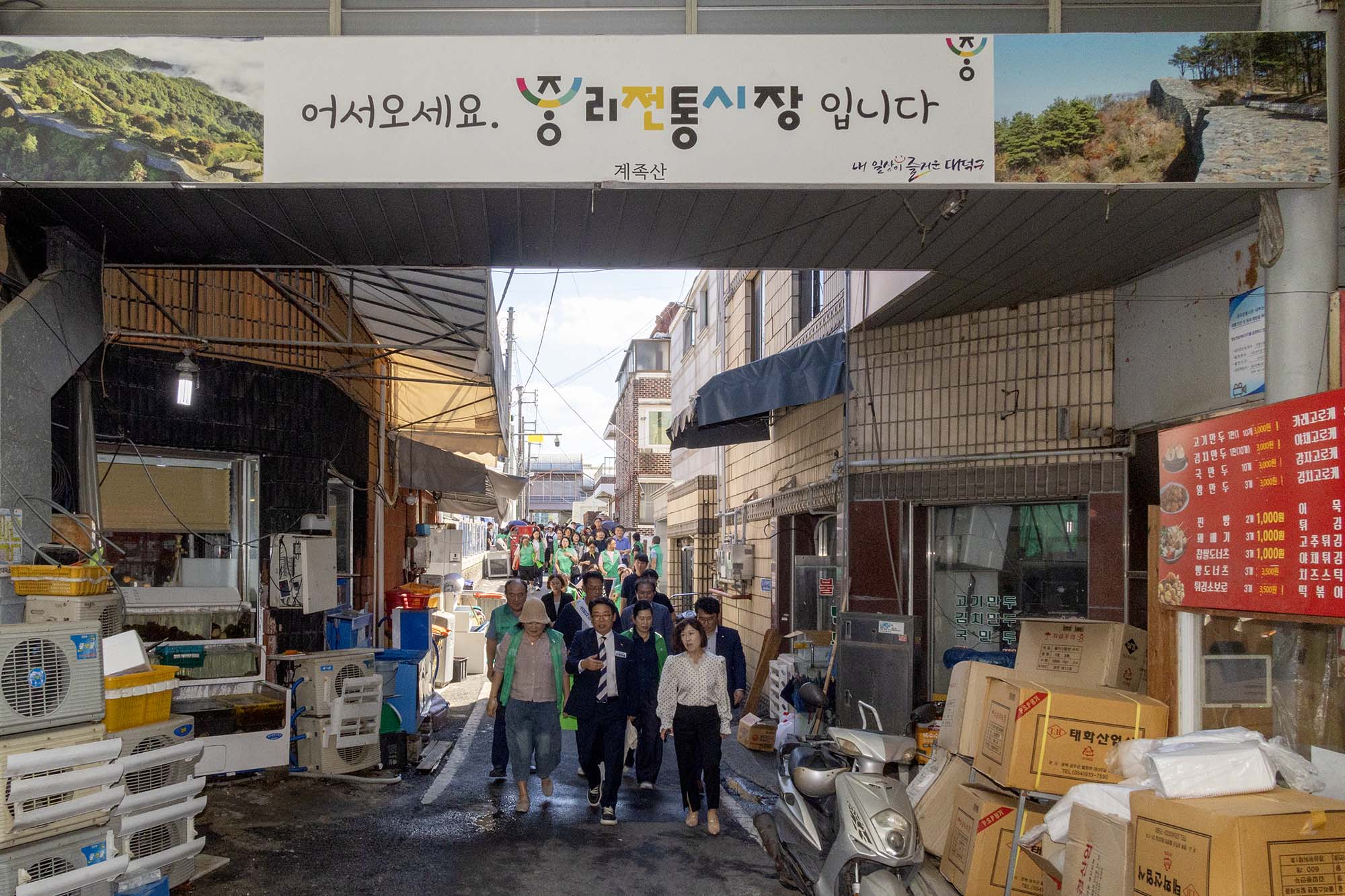 260916_추석맞이 전통시장 장보기 행사 이미지6