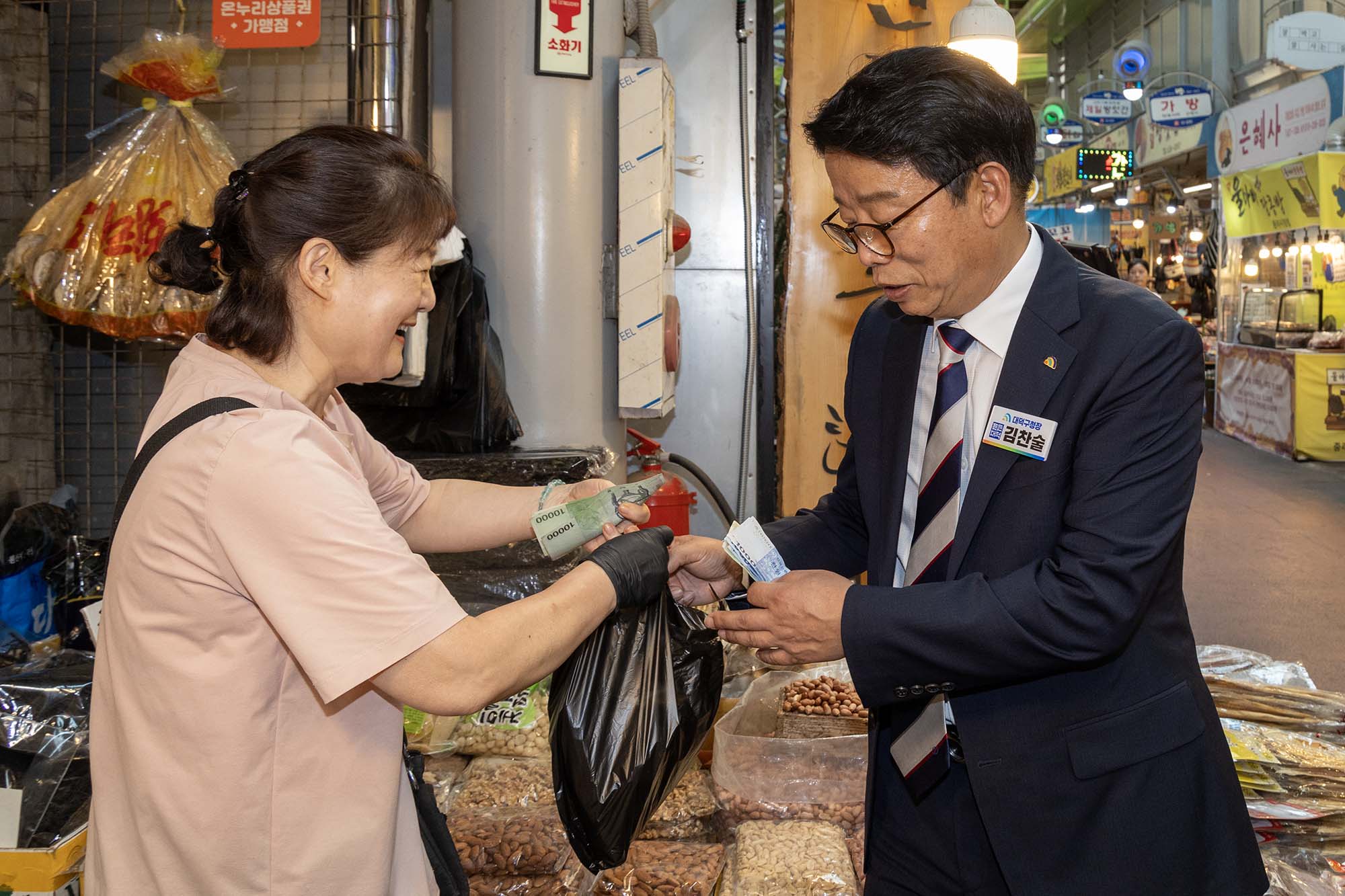 260916_추석맞이 전통시장 장보기 행사 이미지10