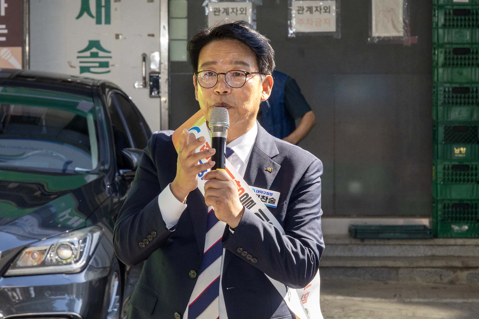 260916_추석맞이 전통시장 장보기 행사 이미지14