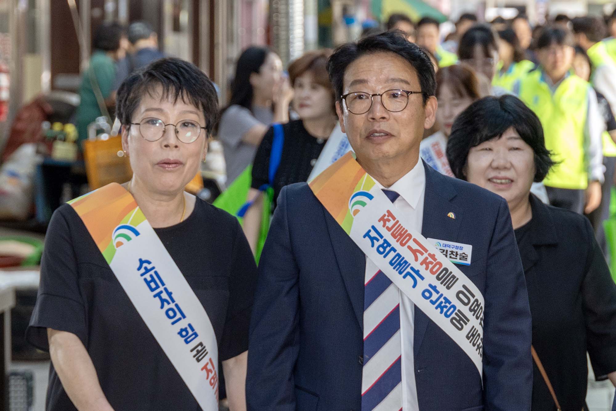 260916_추석맞이 전통시장 장보기 행사 이미지17