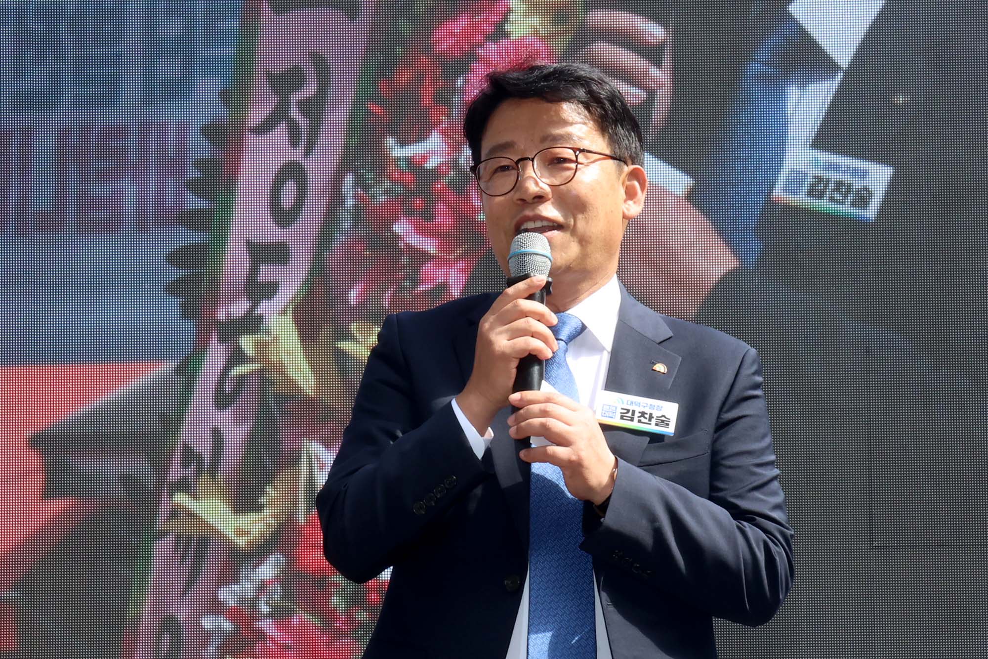 260918_「2026 오정동 무지개 축제」 이미지3