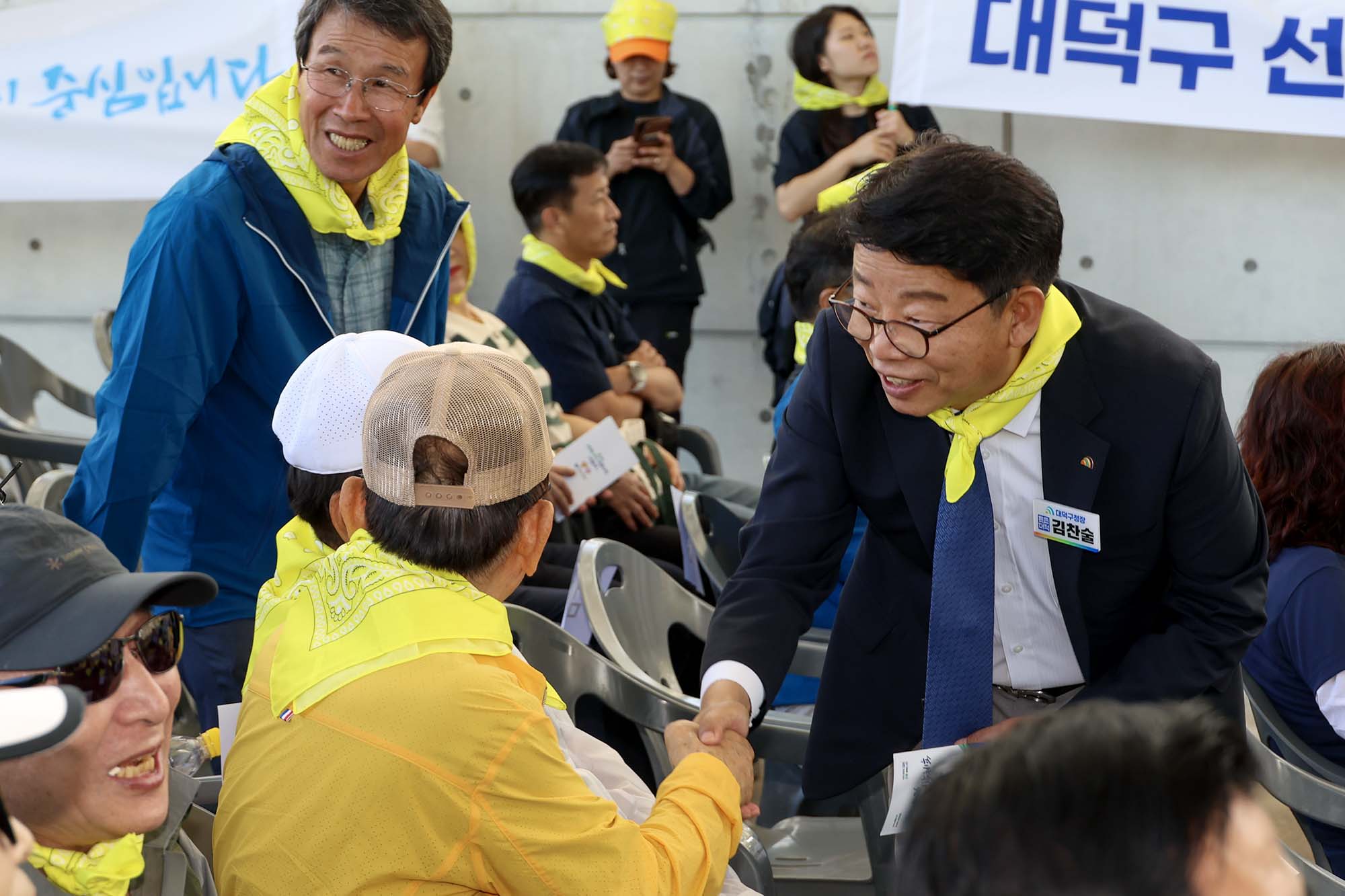 260919_대전시민생활체육대축전 개회식 미리보기 이미지