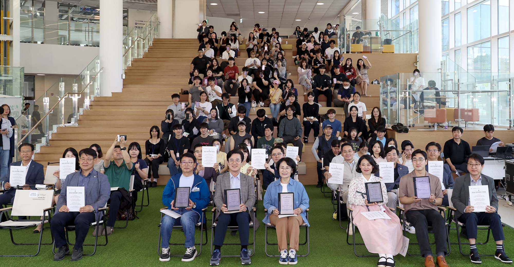 260919_대전 청년주간 기념 행사 이미지9