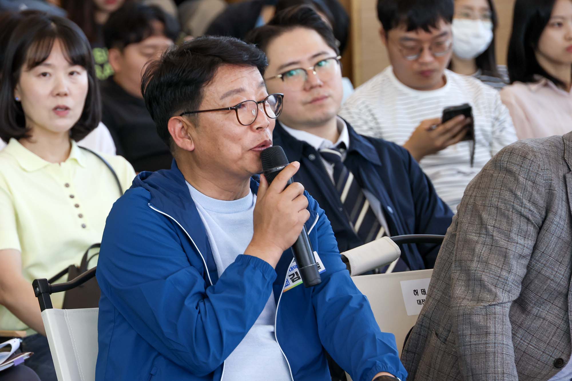 260919_대전 청년주간 기념 행사 이미지11