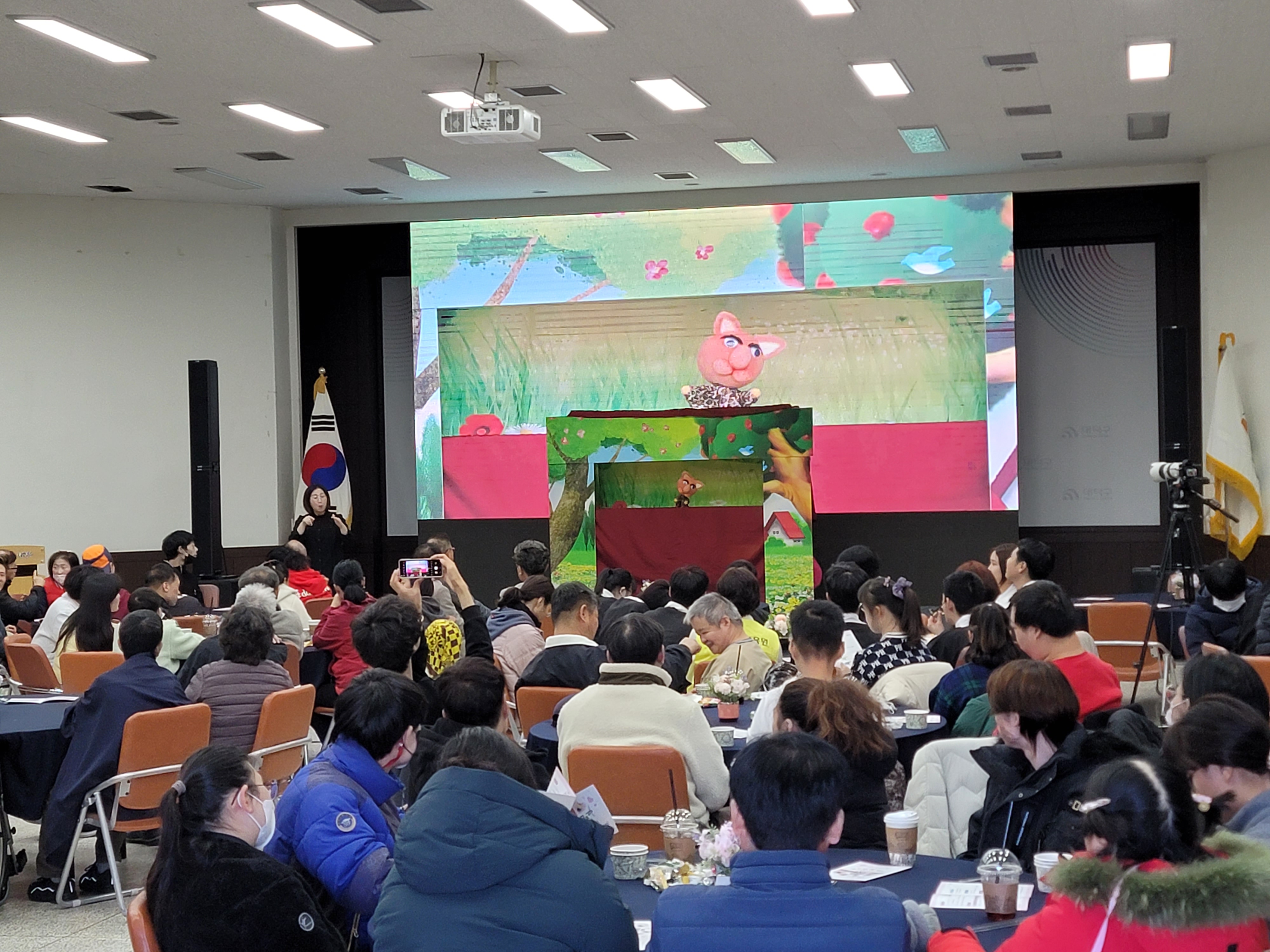 대전 대덕구, ‘화합의 장’ 장.. 이미지