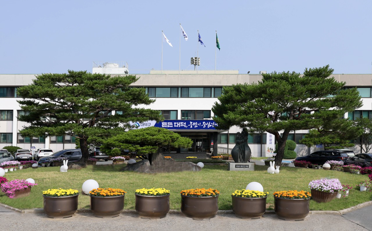 대전 대덕구, 고독사 위험대상자.. 이미지
