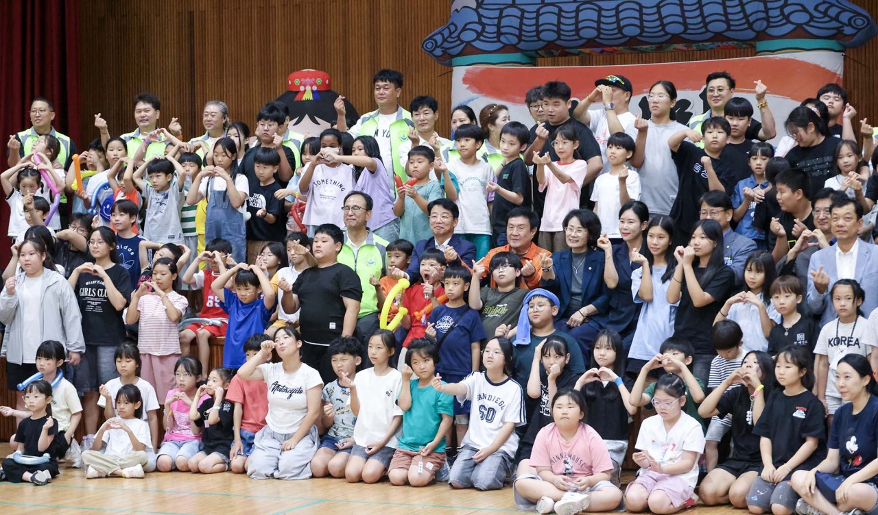 대전 대덕구, ‘우리들의 특별한.. 이미지