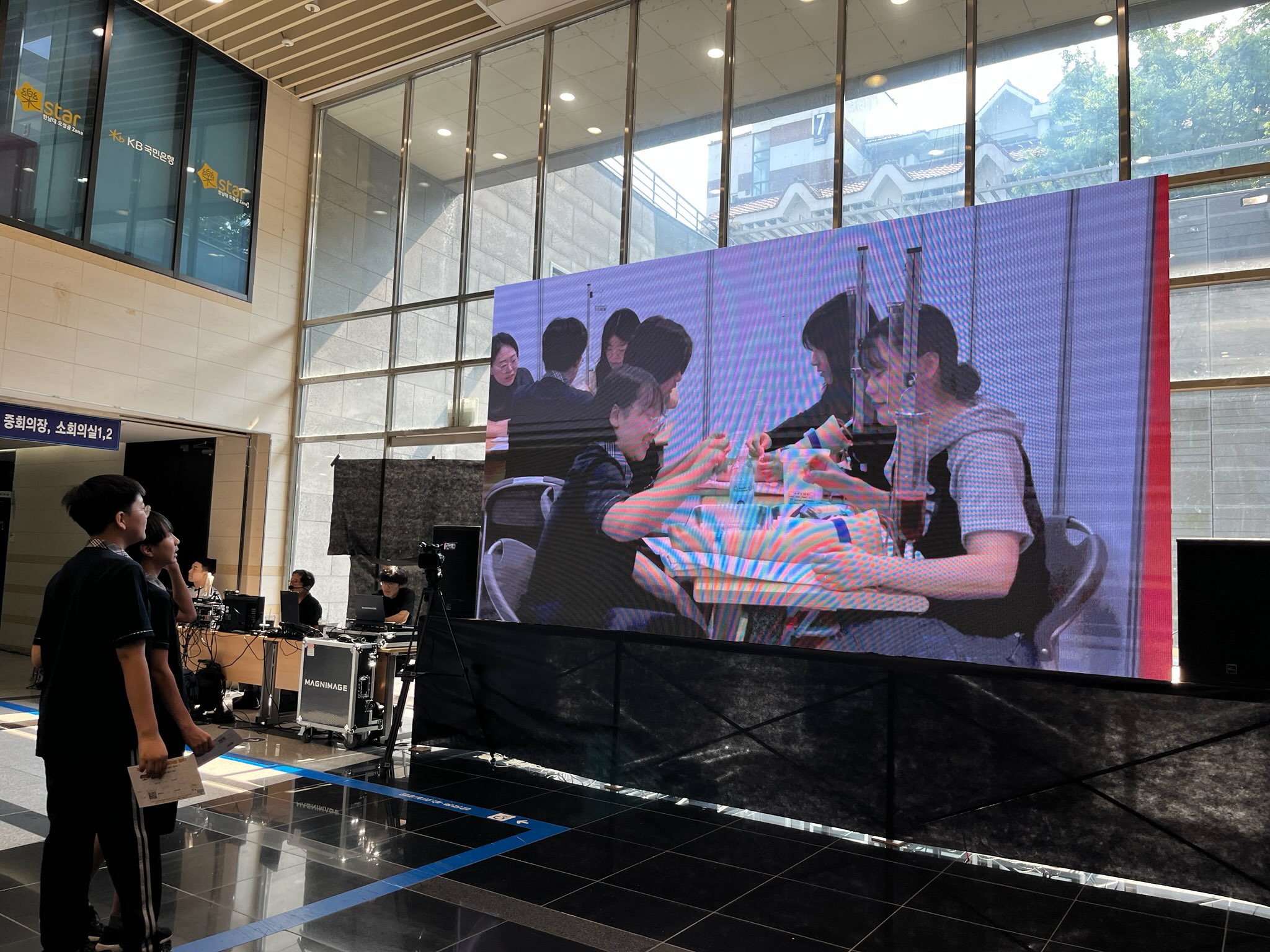 2025년 청소년 진로직업박람회 「대덕구 미래이음 꿈터」 이미지3