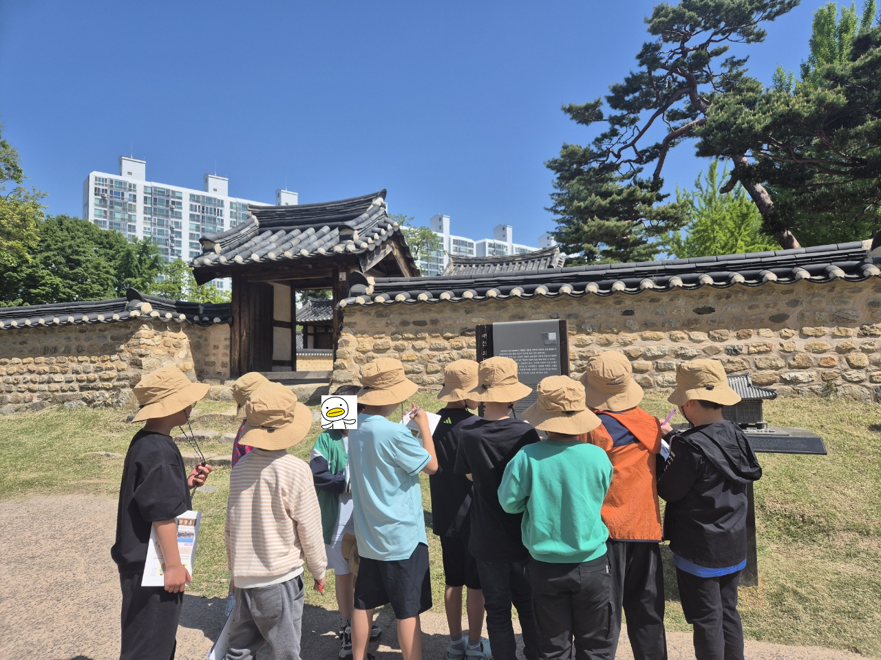 2025년 대덕구 역사문화탐방 클래스 「덕구네 보물찾기」 이미지4