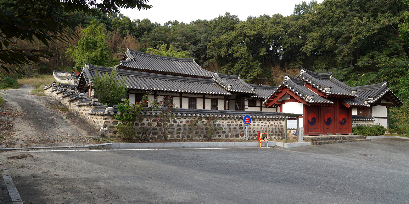 회덕향교(읍내동) 미리보기 이미지