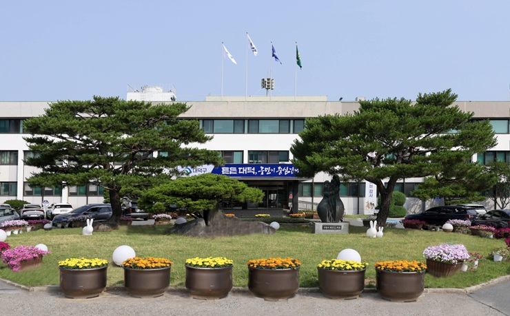 노동자권리보호증진센터
