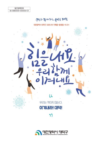   츮 Բ ̰ܳ