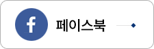 페이스북