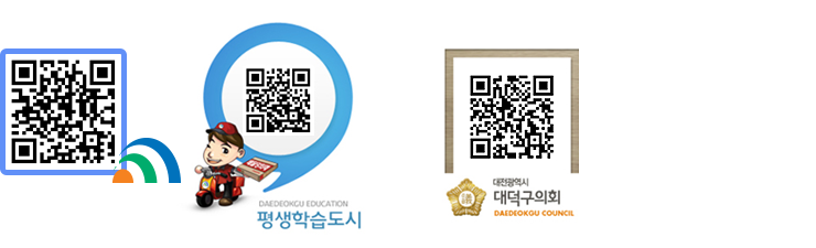 QR코드 - 대덕구, 평생학습도시, 대덕구관광, 대덕구의회