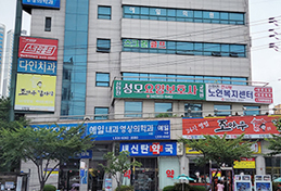 신탄진동행정복지센터