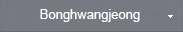 Bonghwangjeong