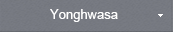 Yonghwasa