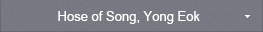 Hose of Song, Yong Eok