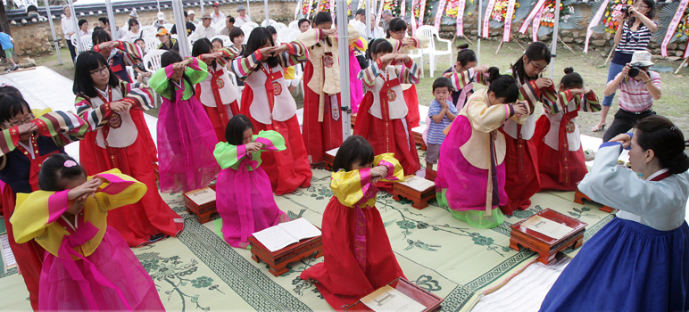 Dongchundang Cultural Festival image1