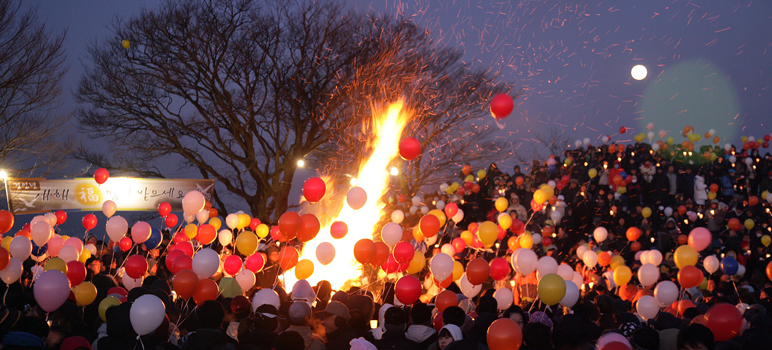 New Years Festival image3