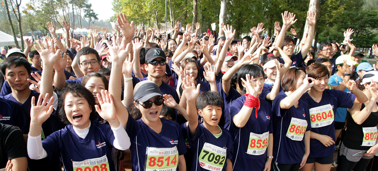 Daecheong Lake Marathon image2