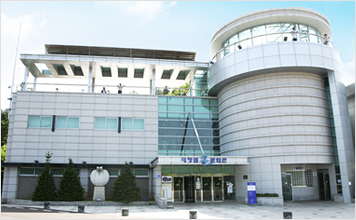 Photo - Daecheong Dam Aquatic Culture Center