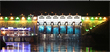 Daecheong Dam image4